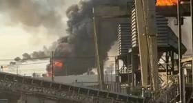 (Credit: Screenshot/Social Media)