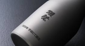 Image courtesy Dassai