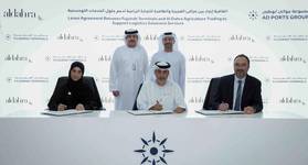 © Fujairah Terminals/AD Ports