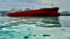 Image courtesy Exmar