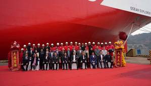 Image courtesy Sallaum Lines