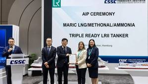 The image shows (l-r) SI Nan, Marine & Offshore Marketing Department Vice Director, MARIC; Ci Hongen, Vice Chief Engineer of Merchant Ship Dept., MARIC; Zhang Chao, Director of Merchant Ship Department, MARIC; Anthi Miliou, Senior Vice President Global Commercial, Lloyd’s Register; and Sherry Li, Global Head of New Construction, Lloyd’s Register. © LR