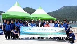 Official launch of the Geoje Seagrass Initiative. © DP World