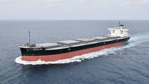 Pirika Moshiri Maru (Photo provided by Oshima Shipbuilding Co., Ltd.)

Type of ship: Coal carrier
Length overall: 234.99 m
Breadth: 43.00 m
Gross tonnage: 52,158 tons
Ship management: NYK Bulkship Partners Co., Ltd. (Formerly Hachiuma Steamship Co., Ltd.)
Operation management: NYK