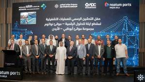 © AD Ports Group