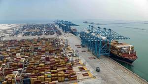 © AD Ports Group
