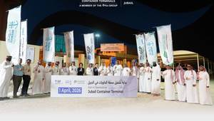 © Saudi Global Ports Group