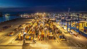 © DP World/European Bank for Reconstruction