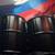 Russian Seaborne Oil Exports Rise 16.4% in August
