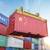 Oil Slides, Metals Jump as Hormuz Impacts China Imports