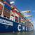Syria, CMA CGM to Operate Two Dry Ports