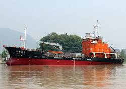 New 63-meter oil spill response vessel Donglei 6