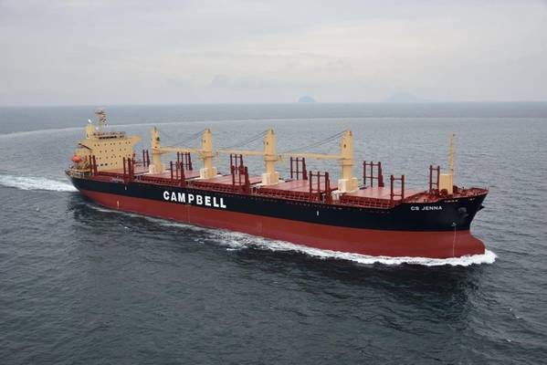 Campbell Shipping’s bulker CS Jenna (Photo: Inmarsat)