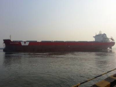 Bulk Carrier Sicilian Express: Photo credit Vroon