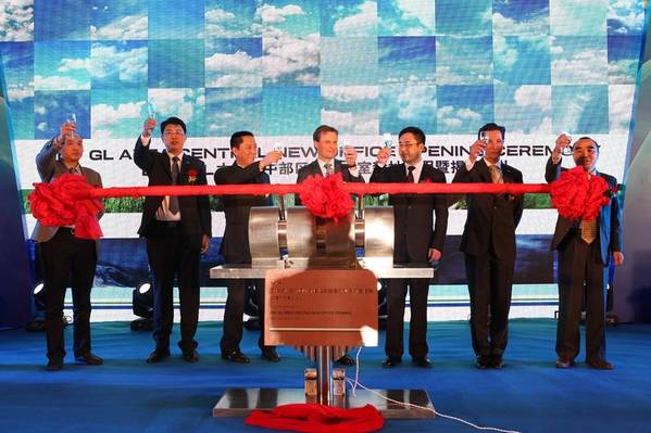 DNV GL celebrated the opening of its new office in Nanjing (Photo courtesy of DNV GL)