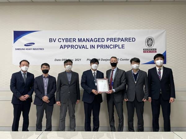 The certificate was delivered to the Vice President of SHI, Hyun Joe Kim, by the Chief Country Executive of BV Korea, Christophe Capitant, at a ceremony on SHI R&D Centre in Daejeon, Republic of Korea. Image courtesy BV