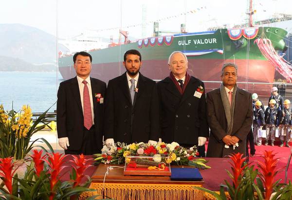 C.H. Park, Chief Technology Officer of Samsung Heavy Industries; Ahmed Al Falahi, CEO of GEM; Captain Robert Ferguson, GEM’s Head of MSEQ; and Ovijit Roy, GEM’s Head of Fleet.
