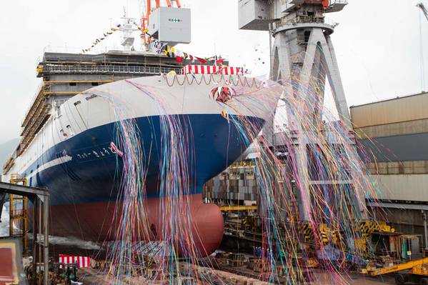 Christening and Launch Ceremony of "FERRY KYOTO". Photo courtesy Mitsubishi Shipbuilding Co., Ltd.
