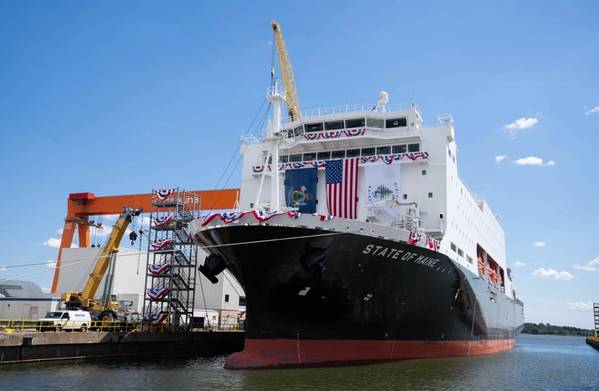 The christening of National Security Multi-Mission Vessel - NSMV (Credit: Hanwha Philly Shipyard)