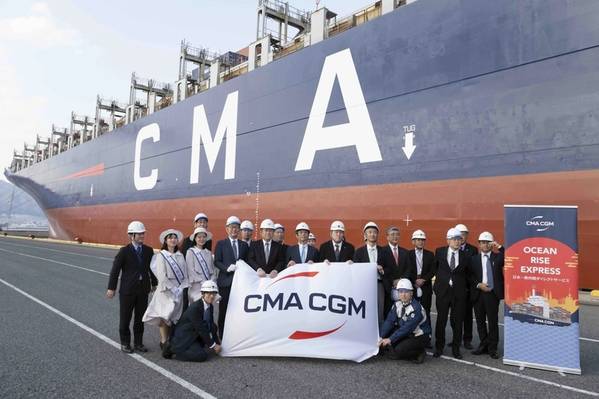 Credit: CMA CGM