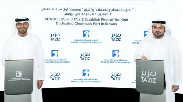 (Credit: ADNOC L&S)