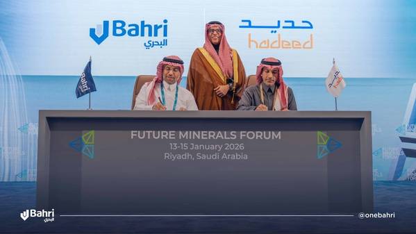 Credit: Bahri/Hadeed