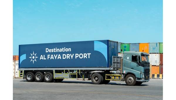 (Credit: AD Ports Group)