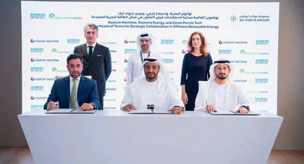 (Credit: AD Ports Group)