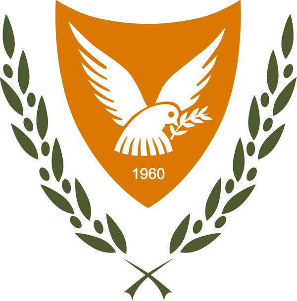 Logo: Cyprus Republic