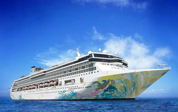 Explorer Dream under the Dream Cruises brand is the first cruise vessel undergoing DNV GL's new certification in prefection prevention. (Photo: Genting Cruise Lines)