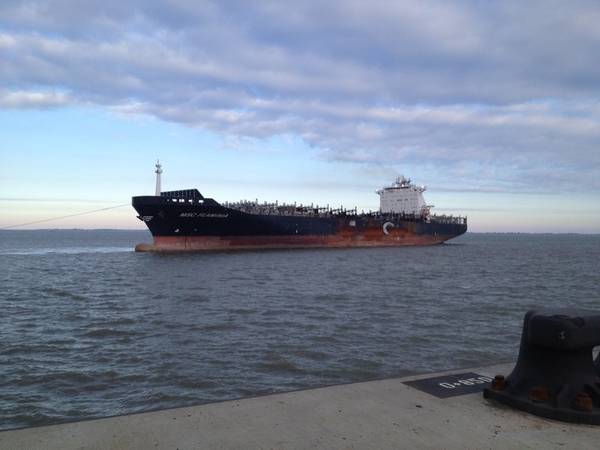 MSC Flaminia: Photo courtesy of REEDEREI NSB