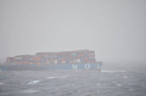 Floating part: Photo courtesy of MOL