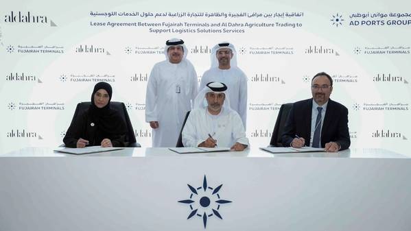© Fujairah Terminals/AD Ports
