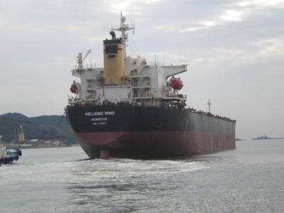 'M/V Hellenic Wind': Photo credit Hellenic Carriers