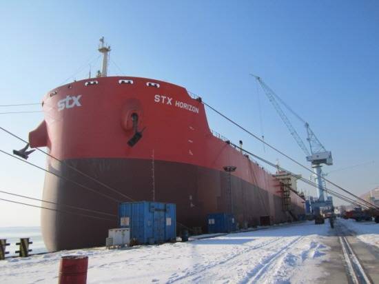 Bulk Ship 'STX Horizon': Photo credit STX Pan Ocean