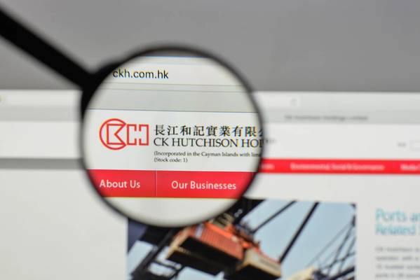 CK Hutchison on Thursday reported an 11% drop in underlying profit for 2024, Credit: Adobe Stock/Casimiro