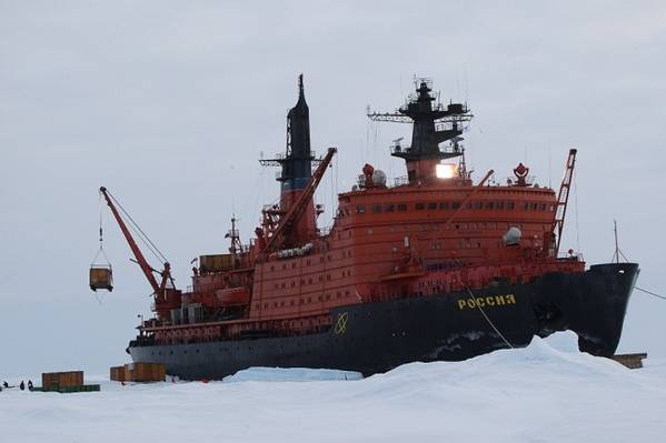 Icebreaker Rossiya: Photo credit Atomflot