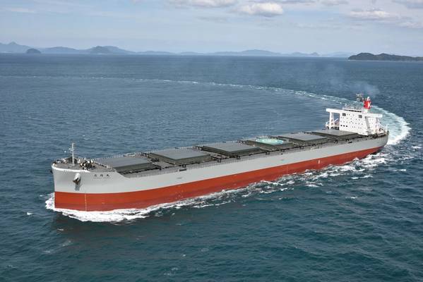 File Image: A bulk carrier underway (CREDIT: K Line)