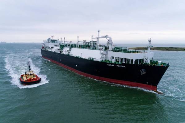 Image Courtesy Port of Corpus Christi