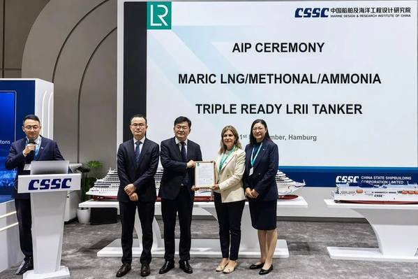 The image shows (l-r) SI Nan, Marine & Offshore Marketing Department Vice Director, MARIC; Ci Hongen, Vice Chief Engineer of Merchant Ship Dept., MARIC; Zhang Chao, Director of Merchant Ship Department, MARIC; Anthi Miliou, Senior Vice President Global Commercial, Lloyd’s Register; and Sherry Li, Global Head of New Construction, Lloyd’s Register. © LR