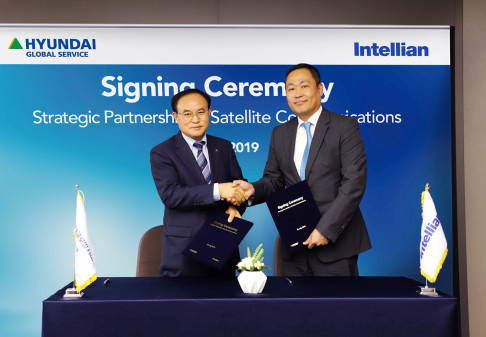 Intellian and HGS sign partnership (Photo: Hyundai Global Service)