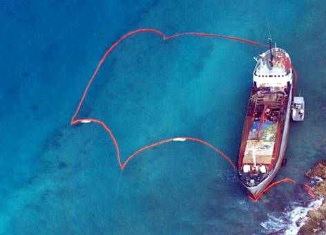 'Jireh' Earlier: Photo credit NOAA