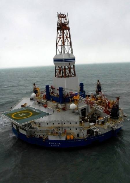 Rig 'Kulluk' Aground: Photo credit Shell