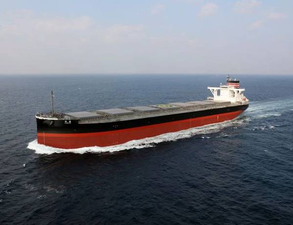 On March 9, the coal carrier Kagura for the Chugoku Electric Power Co., Inc. (EnerGia) was delivered at Oshima Shipbuilding Co. Ltd.  Image courtesy NYK