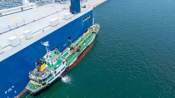 Marine fuel sales in the United Arab Emirates' Fujairah fell in February to their lowest since data started being published in 2021. Credit: Adobe Stock/Yellow Boat
