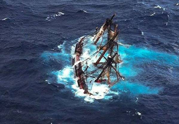 Last moment of the Bounty: Image courtesy of NTSB