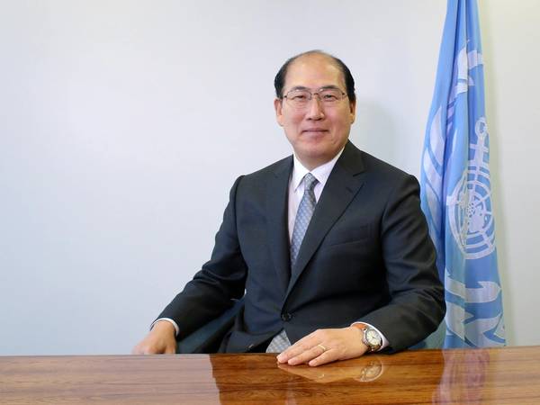 Official photograph of IMO Secretary-General Kitack Lim