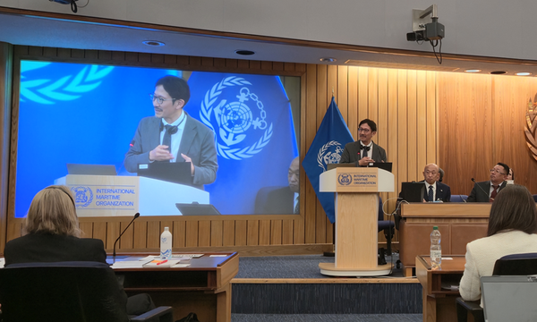 Operational Experience and Safety Initiatives Presented at IMO Technical Seminar. © NYK