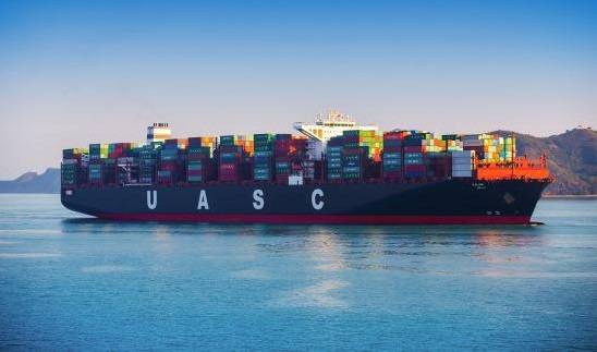 Photo: UASC