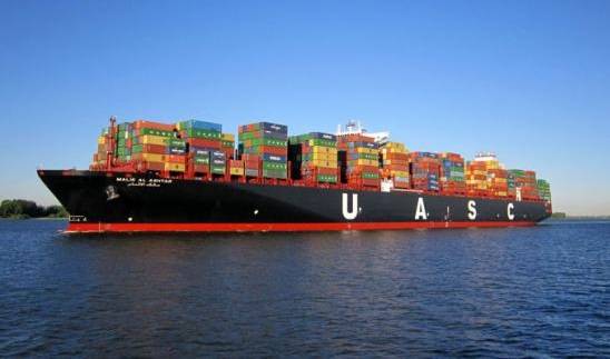 Photo: UASC